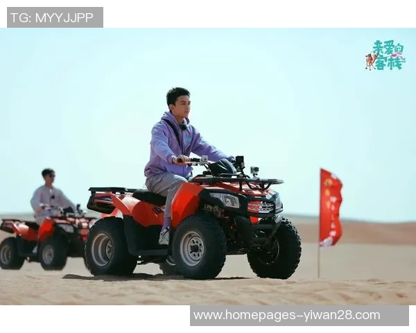 对话吴磊：揭秘和平精英背后的成长与挑战之路